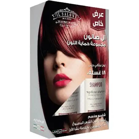 IL Salone Color Protection Shampoo & Conditioner Promo Pack