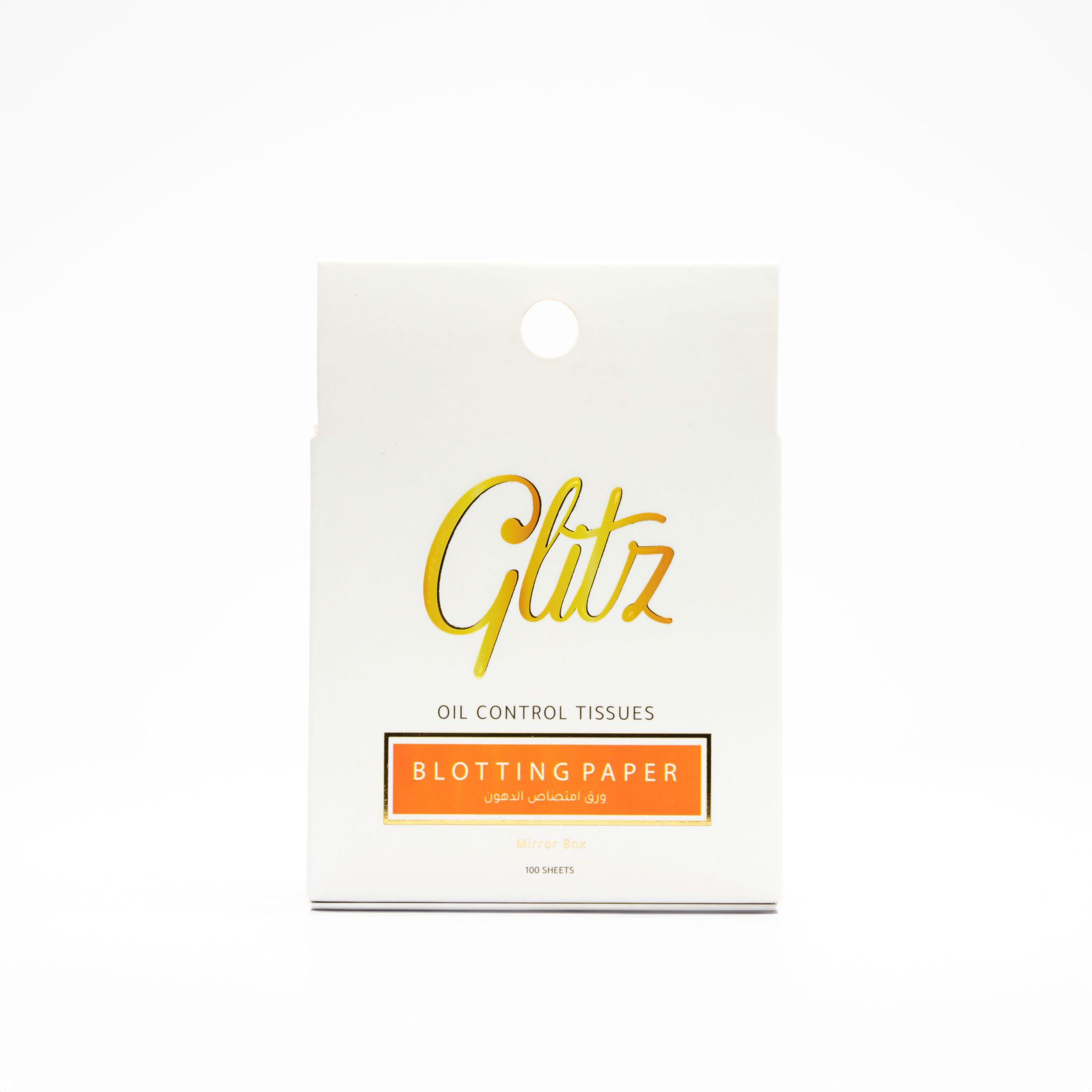 Glitz Blotting Paper & Mirror