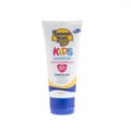 Banana Boat Kids Sensitive Lotion Spf 50- 90ml