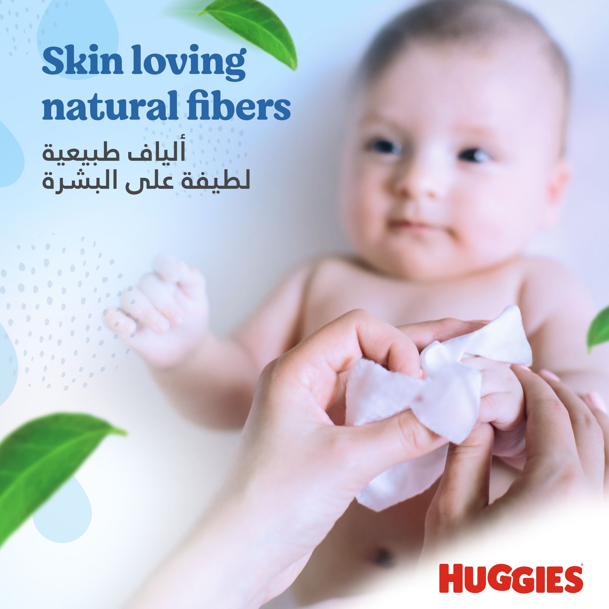 Huggies Pure Baby Wipes, 99% Pure Water Wipes, 3 Pack x 56 Wipes (168 Wipes)