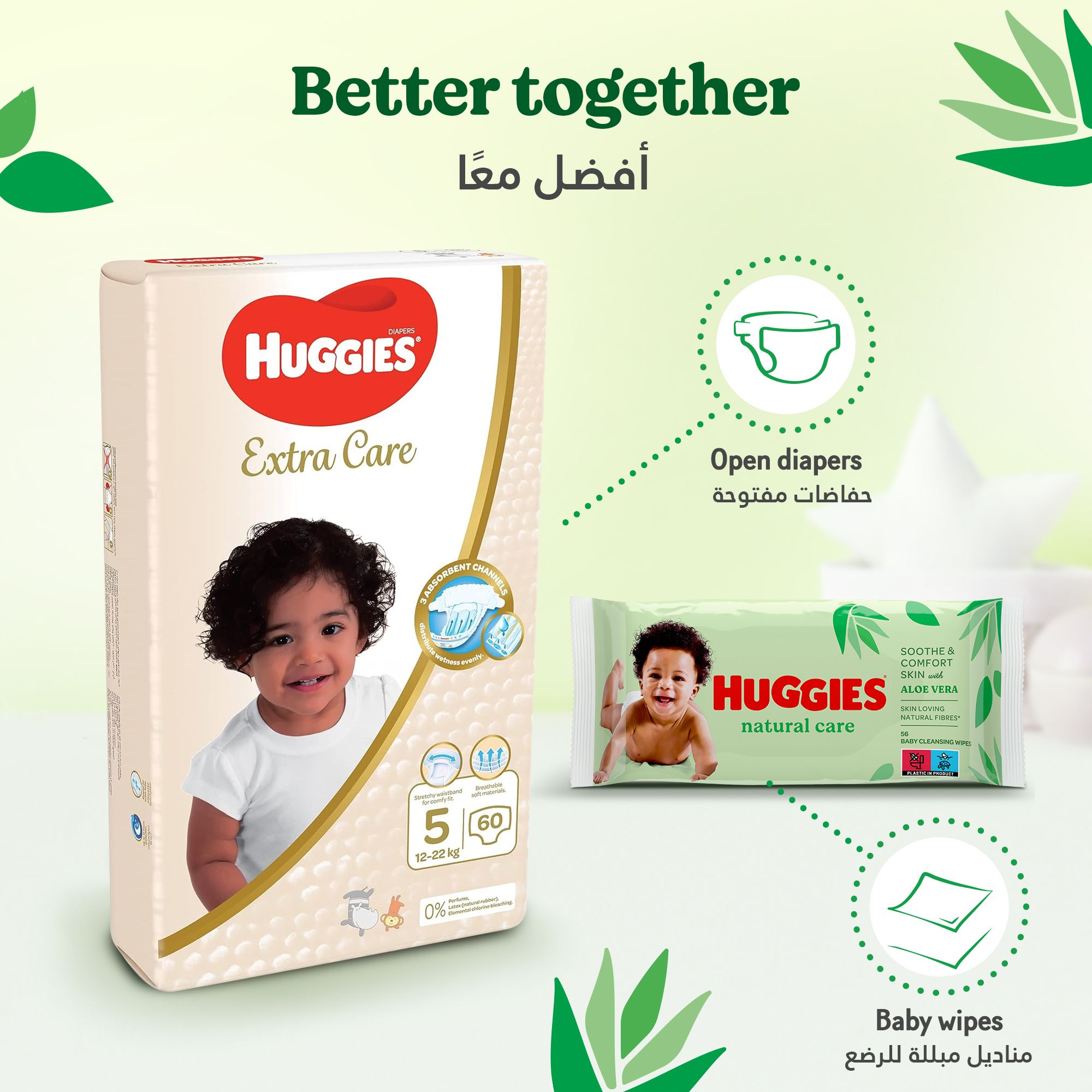 Huggies Natural Baby Wipes, Aloe Vera Wipes, 1 Pack x 56 Wipes