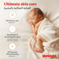 Huggies Extra Care Newborn, Size 1, Up to 5 kg, Jumbo Pack, 64 Diapers