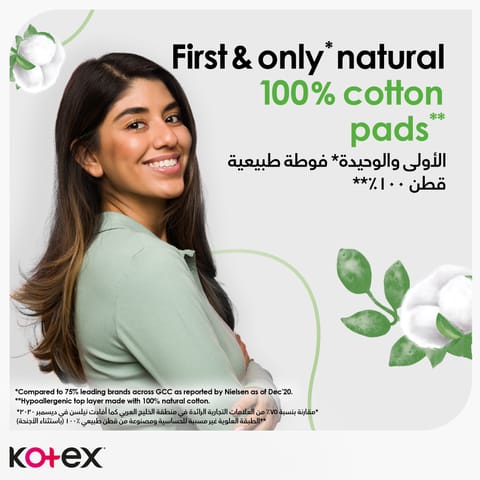 Kotex Natural Ultra Thin Pads, 100% Cotton Pad, Overnight Protection Sanitary Pads with Wings, 14 Sanitary Pads