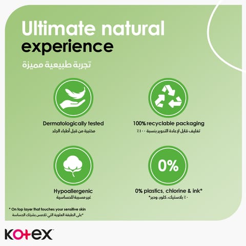 Kotex Natural Ultra Thin Pads, 100% Cotton Pad, Overnight Protection Sanitary Pads with Wings, 14 Sanitary Pads