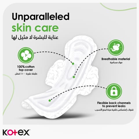 Kotex Natural Ultra Thin Pads, 100% Cotton Pad, Overnight Protection Sanitary Pads with Wings, 14 Sanitary Pads