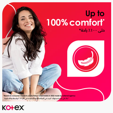 Kotex Natural Ultra Thin Pads, 100% Cotton Pad, Overnight Protection Sanitary Pads with Wings, 14 Sanitary Pads