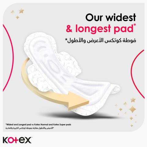 Kotex Natural Ultra Thin Pads, 100% Cotton Pad, Overnight Protection Sanitary Pads with Wings, 14 Sanitary Pads