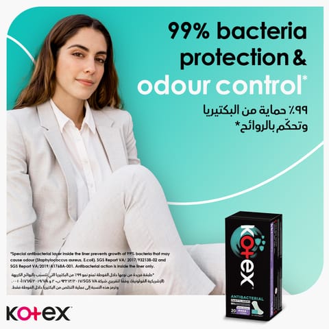 Kotex Natural Ultra Thin Pads, 100% Cotton Pad, Overnight Protection Sanitary Pads with Wings, 14 Sanitary Pads