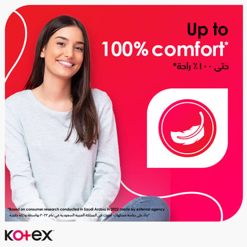 Kotex Natural Ultra Thin Pads, 100% Cotton Pad, Overnight Protection Sanitary Pads with Wings, 14 Sanitary Pads