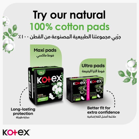 Kotex Natural Ultra Thin Pads, 100% Cotton Pad, Overnight Protection Sanitary Pads with Wings, 14 Sanitary Pads