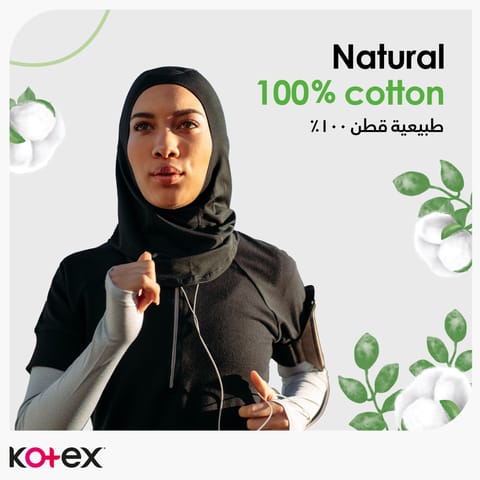 Kotex Natural Ultra Thin Pads, 100% Cotton Pad, Overnight Protection Sanitary Pads with Wings, 14 Sanitary Pads