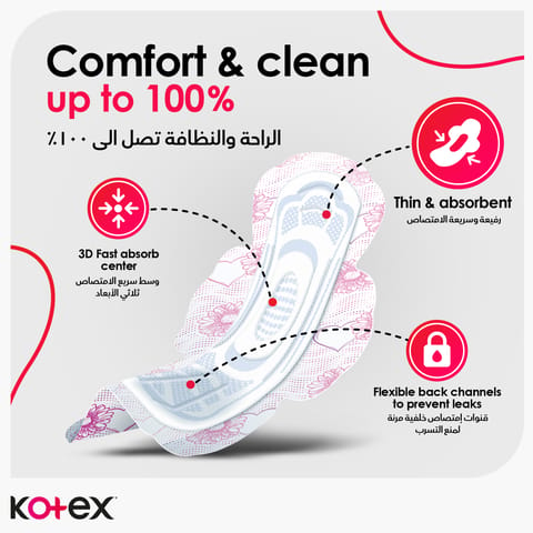 Kotex Natural Ultra Thin Pads, 100% Cotton Pad, Overnight Protection Sanitary Pads with Wings, 14 Sanitary Pads