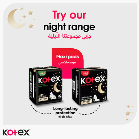 Kotex Natural Ultra Thin Pads, 100% Cotton Pad, Overnight Protection Sanitary Pads with Wings, 14 Sanitary Pads