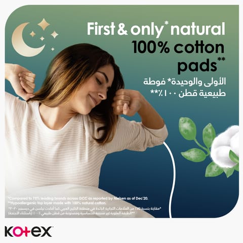 Kotex Natural Ultra Thin Pads, 100% Cotton Pad, Overnight Protection Sanitary Pads with Wings, 14 Sanitary Pads