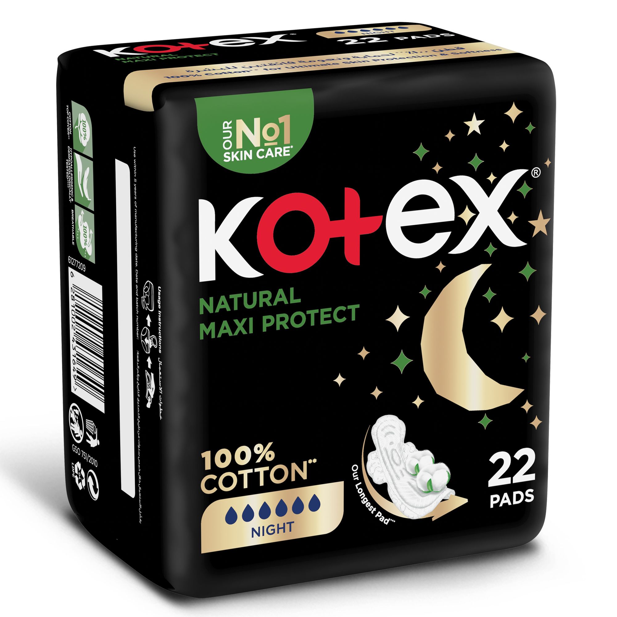 Kotex Natural Maxi Protect Thick Pads, 100% Cotton Pad, Overnight Protection Sanitary Pads with Wings, 22 Sanitary Pads