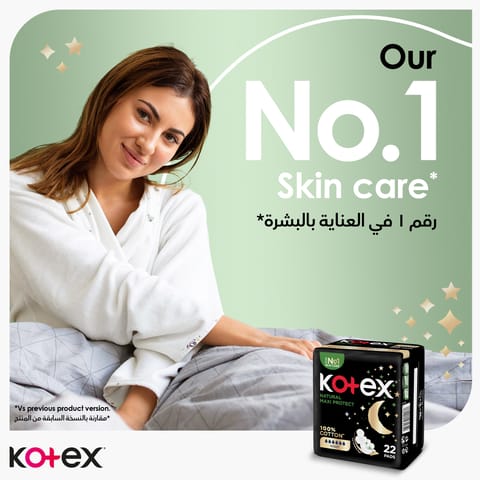 Kotex Natural Ultra Thin Pads, 100% Cotton Pad, Overnight Protection Sanitary Pads with Wings, 14 Sanitary Pads