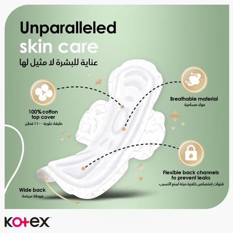 Kotex Natural Ultra Thin Pads, 100% Cotton Pad, Overnight Protection Sanitary Pads with Wings, 14 Sanitary Pads