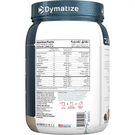 Dymatize Iso 100 Gourmet Chocolate 20 Servings