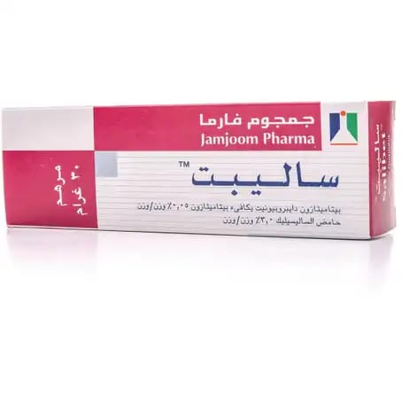 Lipobase, Cream, Soothes The Skin - 100 Gm