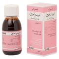 Amydramine Expectorant Syrup 1