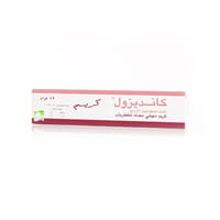 Candizole Vaginal Cream 45Gm