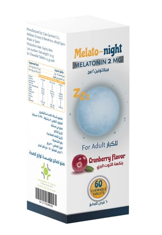 JP Melatonin 5 mg 100 Capsules