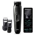 Braun Series 3 -6in1 MGK3410 Black/Grey