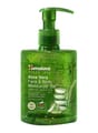 Himalaya Aloe Vera Mostrzr Gel 500Ml