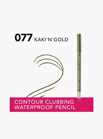 MAKE OVER 22 Kohl Waterproof Kajal Brown 404