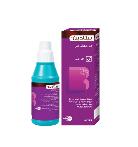 Nizoral 2% Shampoo 100 ml