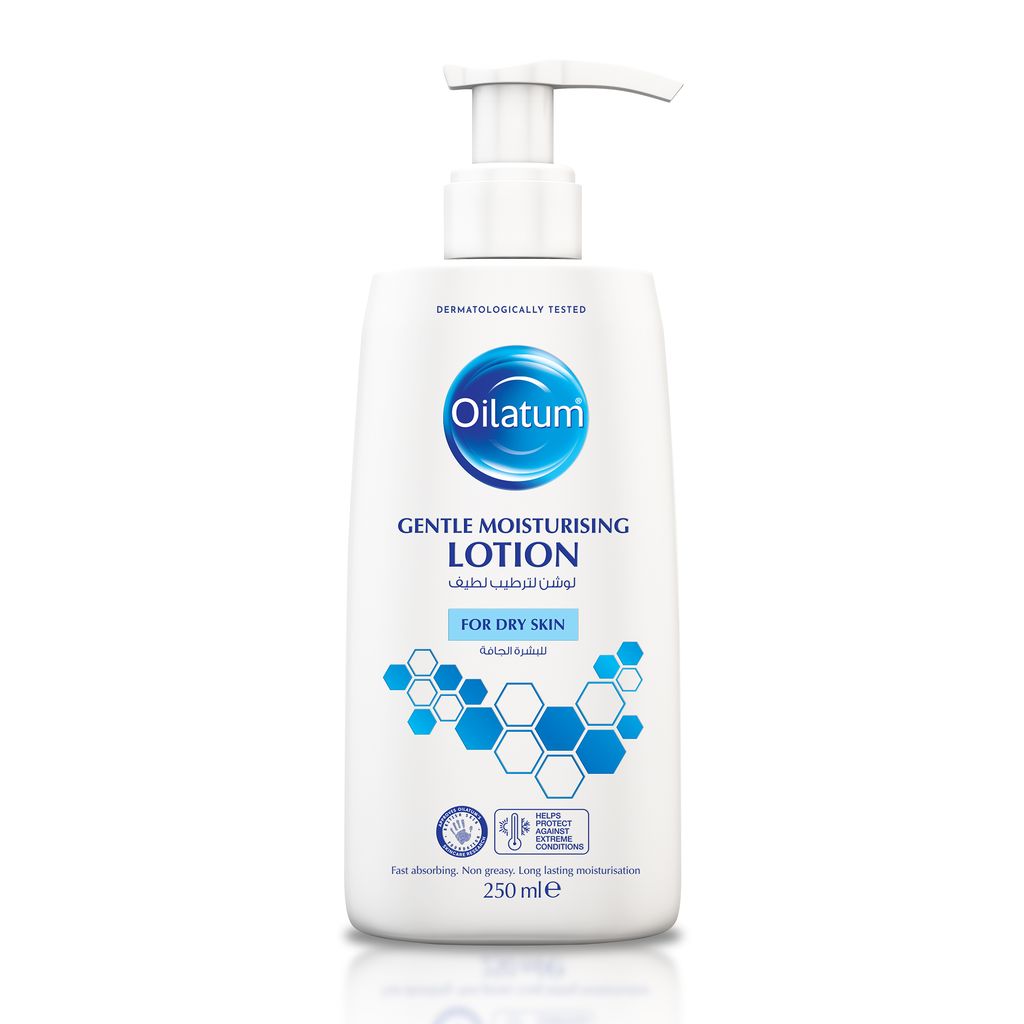 Gentle Moisturising Lotion 250ml