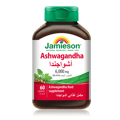 Jamieson Ashwagandha 60 Capsules