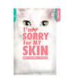 I'mSorry For My Skin Soothing Hydrogen Jelly Mask 33ml