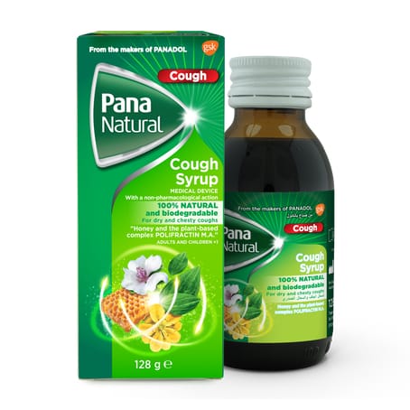 Pananatural Cough Syrup 128Gm 95Ml