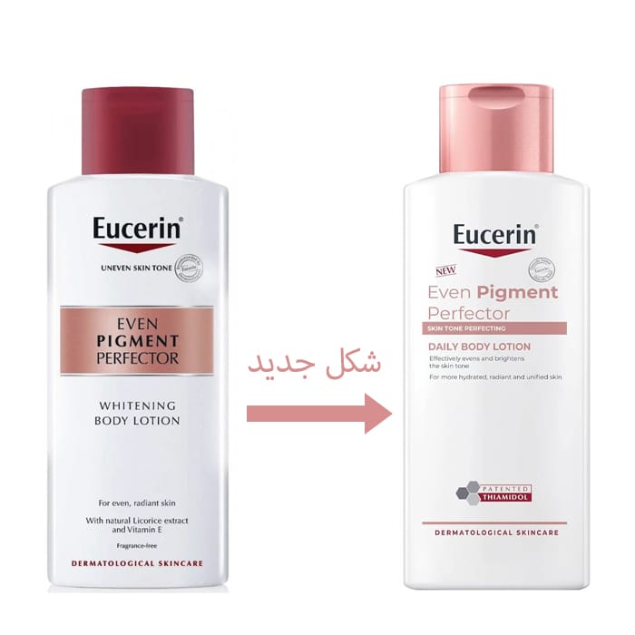 Eucerin Even Pigment Bdy Ltion +Thiamido