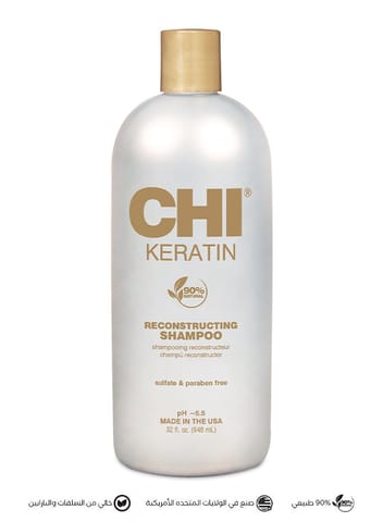 CHI Keratin Reconstructing Shampoo 946ml