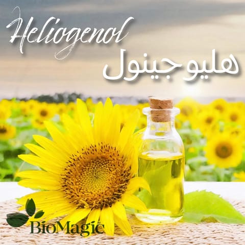 غارنييه أوليا، 4.0 بني غامق، صبغة دائمة للشعر مع ٦٠٪ زيت