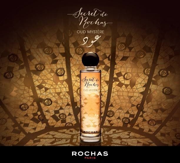 Rochas Secret De Rochas Oud Mystere For Women Eau De Parfum 100ml