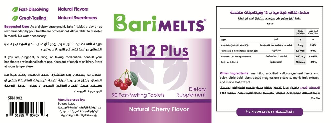 Barimelts B12 Plus Fast Melting 90 Table