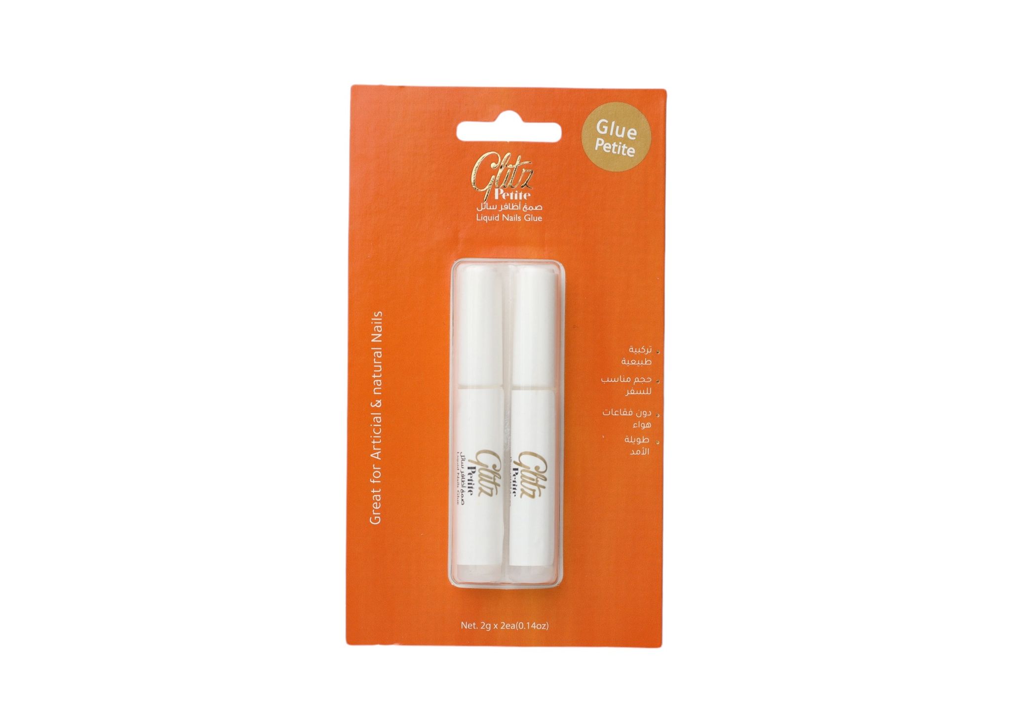 Giltz Petite Nails Glue Liquid 2 PCS