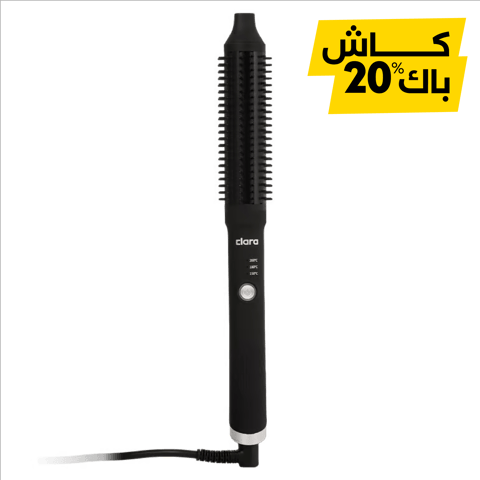 Clara Slim Hot Brush