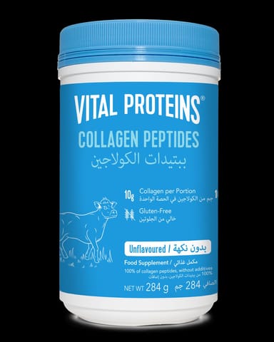 Vital Proteins Collagen 10 Gm Halal 284G