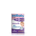 Wellbaby Vit D3 400 Iu Drops