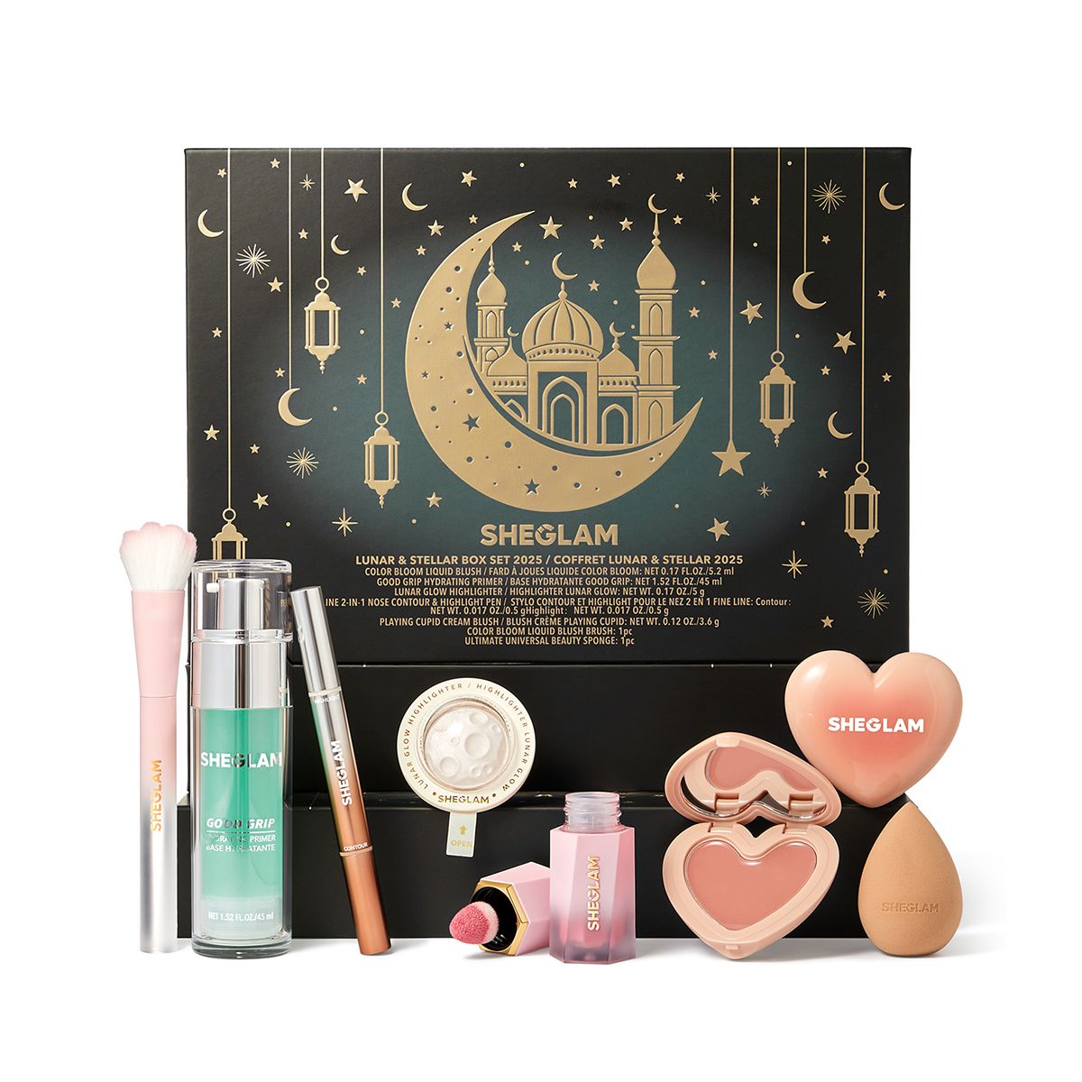 Sheglam Ramdan Box