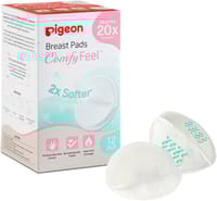 Pigeon Breast Pads 12 pcs