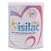 ايزيلاك رقم 1 400 جم