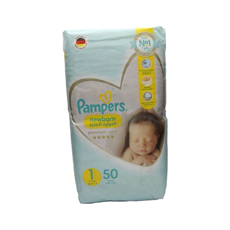Pampers Ultimate Comfort Size 1 (Newborn, 2-5Kg) 50Pc