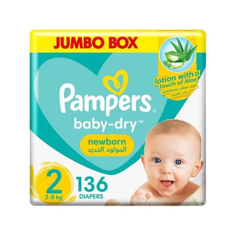 Pampers Baby Dry, Size 7 (15+Kg) 44Pc