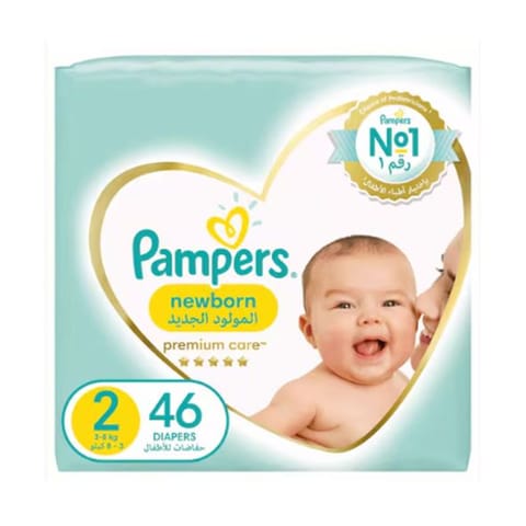 Pampers Ultimate Comfort Taped Diapers, Size 7 (15+Kg) 35Pc