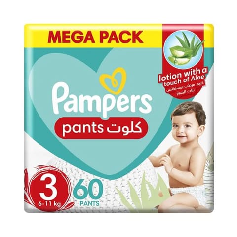 بامبرز حفاضات راحة متكاملة مقاس 7 (15+ كجم) 35حبة